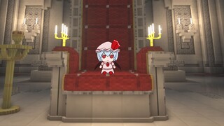【Touhou Animation】The Princess's Majesty