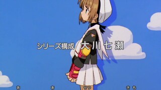 Thủ lĩnh thẻ bài tập 5