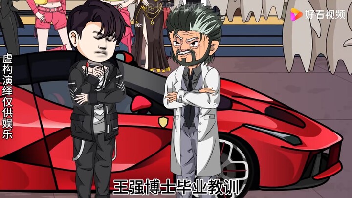 第15集