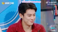 ซับไทย Cut Hello Saturday 《你好星期六》Plus 20221120