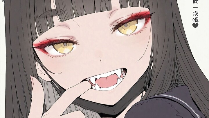 “Thật là... Chỉ đặc biệt cho mình cậu xem thôi nhé~~💗”