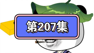朱元璋：咱何德何能，竟然有卧龙凤雏两个坑爹悍将。