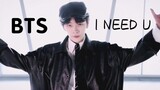 [Trại sáng tác 2020] LIU Meng nhảy cover "I NEED YOU" của BTS