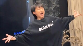ชิงเต่าเรื่องที่ 3