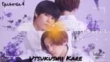 Utsukushii Kare Season 2 Episode 4 || Japanese BL Eng Sub