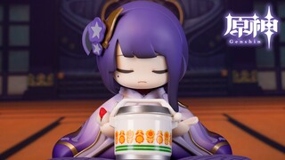 【手办来啦】APEX-TOYS 原神 雷电将军人偶 御建鸣神主尊大御所大人像