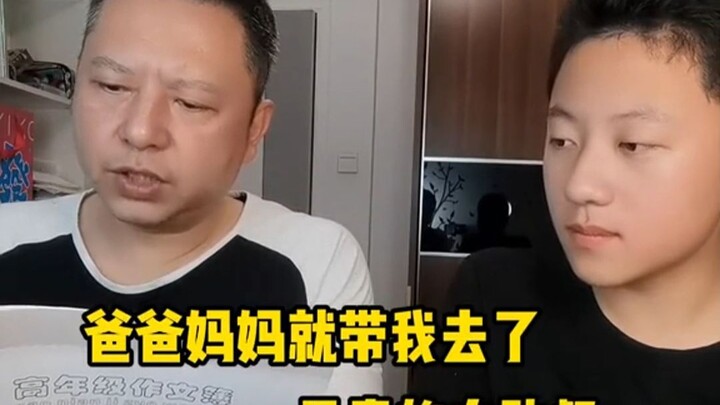 Sao mơ cũng cứ tưng tưng nhỉ,,