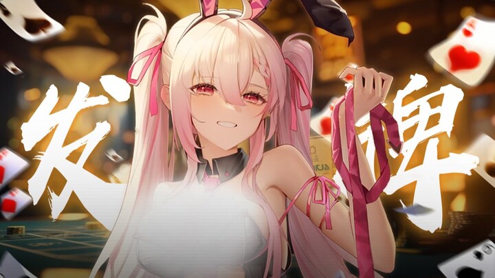 "Dealing cards" is such a cool sound❤️Come in and be a puppy