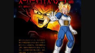 Vegeta Super Saiyan Theme