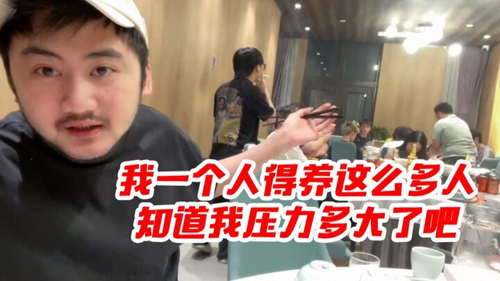 CSGO มะเขือยาวเครียดมาก พูดความในใจแบบเมาๆ ว่า: ดีนะที่ฉันชอบมันจริงๆ ไม่อย่างนั้นฉันคงทำสโมสรนี้ไม่