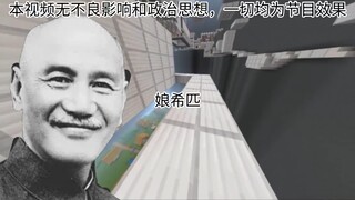 牢蒋怒斥果粉（）