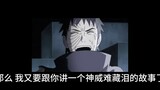 Why did Obito suddenly suffer from cyberbullying?
