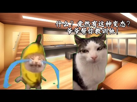 【Bu Rou Wan】Video is loading—hurry and check out the surprise!