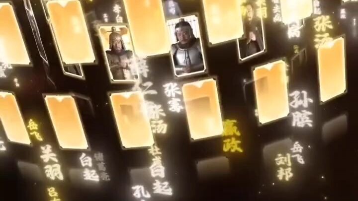 ปีศาจจอมพลัง