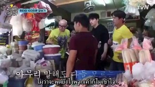 รถเหลืองในเมืองไทย Ep1 part 3