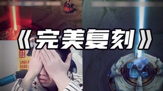 死去的记忆突然攻击我