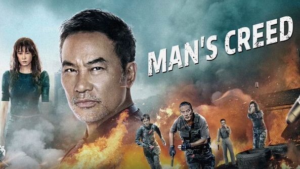 Man's Creed (2022 Chinese Action Movie w/ English Subtitle)