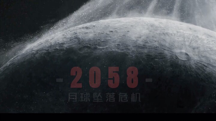 【The Wandering Earth 2】【4K•60fps】“Aku percaya kita akan melihat langit biru lagi, dengan bunga-bunga