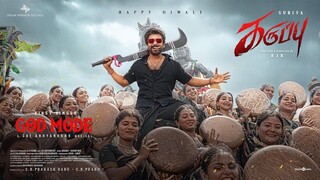 God Mode Lyrical Video Tamil 4K - Karuppu - Suriya, RJB, Trisha, Sai Abhyankkar