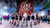 [KPOP IN PUBLIC  ONE TAKE] JENNIE(제니) - You and me (Coachella ver.) Dance cover