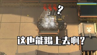 《迫害方舟》新活动不这样玩，直接后悔一整年！