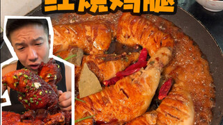 Bayangkan betapa puasnya setelah latihan yang sangat memuaskan, lalu menikmati sepotong paha ayam se