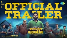 [HD] Detective Ujjwalan (2025) الترجمة العربية
