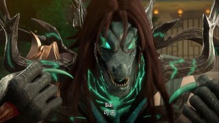 Tales of Demon and Gods S8 Eps 37