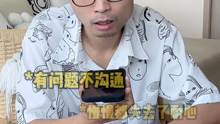 Lần này tiêu đề tùy thuộc vào bạn.