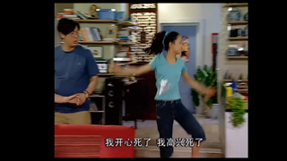 不就是露个腰么？有什么大惊小怪的！