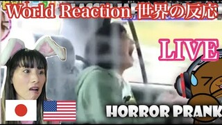 Japanese Prank  [Ghost Taxi] あの幽霊タクシードッキリに海外はどう思うのか？