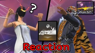 Free Fire Reaction ท่าแอนิเมชั่นใหม่ปั่นคน งง พี่เอาท่านี้มาจากไหน ?