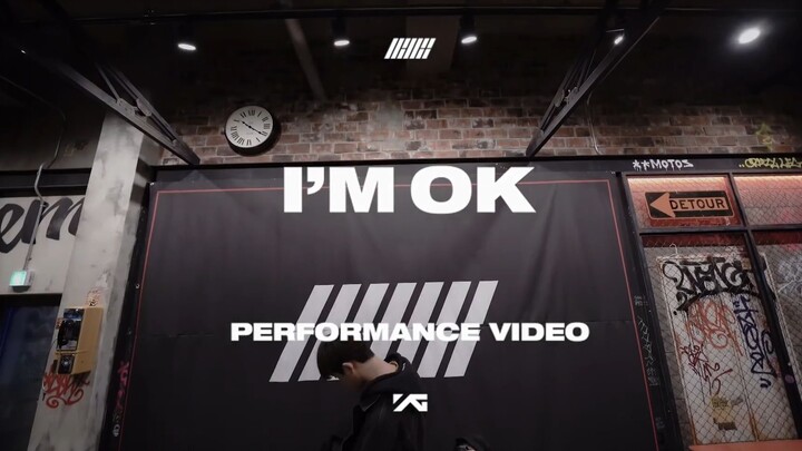 【iKON】 Phiên bản biểu diễn “I'M OK” (Phiên bản phòng tập mới)