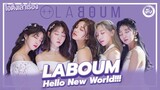 Laboum การเดินทางสู่งานเลี้ยงฉลอง Hello New World!!! | โอติ่งเล่าเรื่อง K-POP