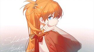 【明日香心动合集】你是笨蛋吗！！