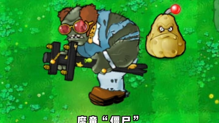 毁灭吧 太遭罪了