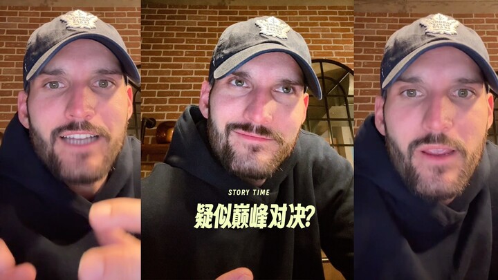 Guy Thinks He’s Just Walked Into a “Battle at the Top”-Style Story Opening‼️