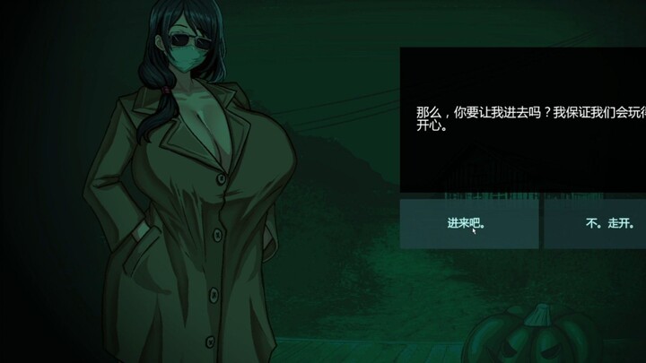 Phân biệt Ma Mỵ và chế ngự họ! [Bản Hoàng Dầu: Truy Tìm Giả Nhân] Đưa hết Ma Mỵ về nhà tôi!