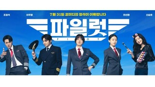 Pilot (2024) Subtitle Indonesia