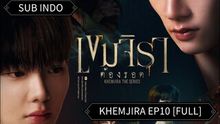 🇹🇭 [2025] Khemjira Ep10 [FULL] || Sub Indo TBL
