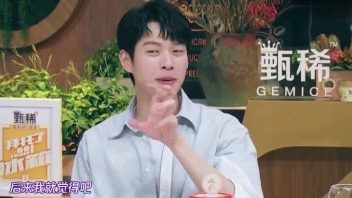井柏然 lớn tiếng mắng魏大勋 trên trang cá nhân, cả làng giải trí đều biết:魏大勋, anh có biết xấu hổ không!