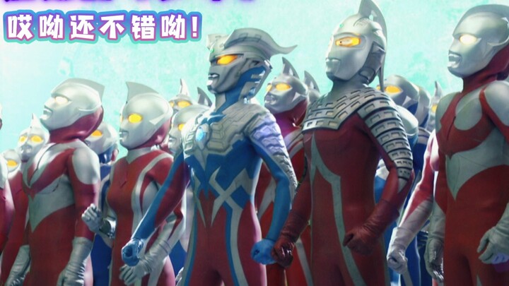 The Ultraman version of "Youth" that you have never heard of!
