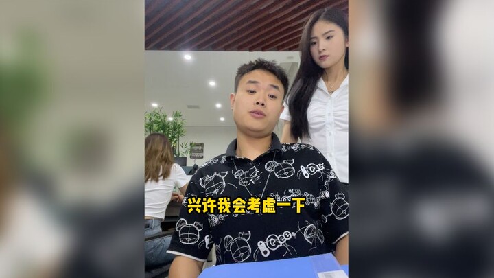 หน้าตาของผู้ชายที่น่าเกลียดนี่...