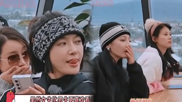 The entire “Flower Youth” crew is mesmerized by foreign beauties—guess beauty really does love to se