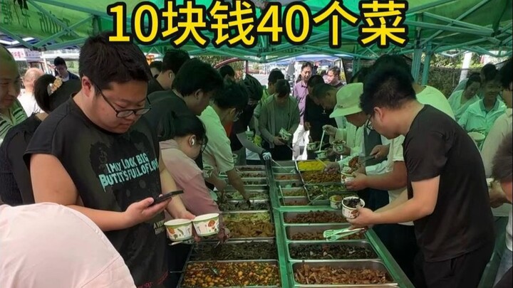 Anhui Lunchbox Sister: 40 dishes for just 10 yuan—grab as much as you want! Affordable and delicious