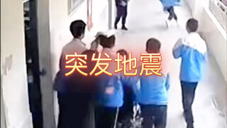 西格玛男人登场