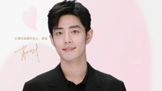 【Xiao Zhan】230320 Trái tim gặp gỡ video quảng cáo tuyệt đẹp