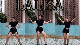 【LISA-LALISA】นักเรียนมัธยมปลายปี 1 คัฟเวอร์เพลงเดบิวต์เดี่ยวของลิซ่า