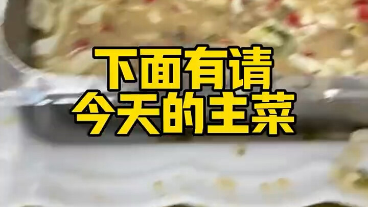 Căng-tin đại học Hàn Quốc đúng là cực kỳ hữu ích cho việc giảm cân!