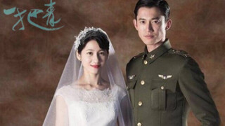 【一把青】如果郭轸活着回来（方向：甜）